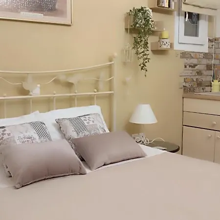 Apartment Actis 2 *